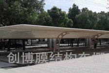 汽车棚尺寸是多少